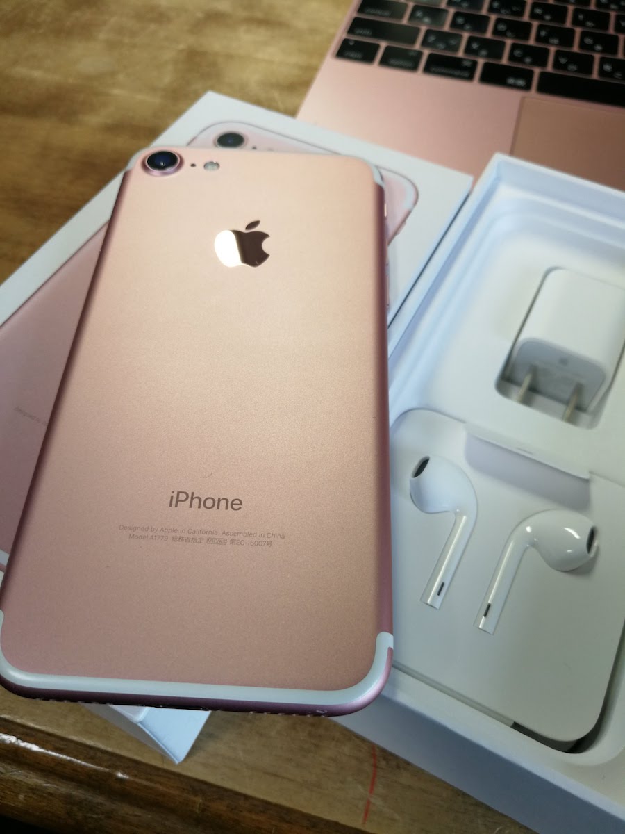 Iphone7 128GB SIMロック解除済 完済保証 美品_2