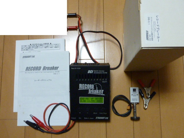 ☆タミヤ 7.2Vニッケル水素/ニカド急速充電器 AC-90M☆ニカド電池7.2V