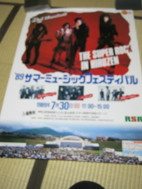 NO MUSIC, - LIFE. のん TOWER タワーレコード MUSIC RECORDS