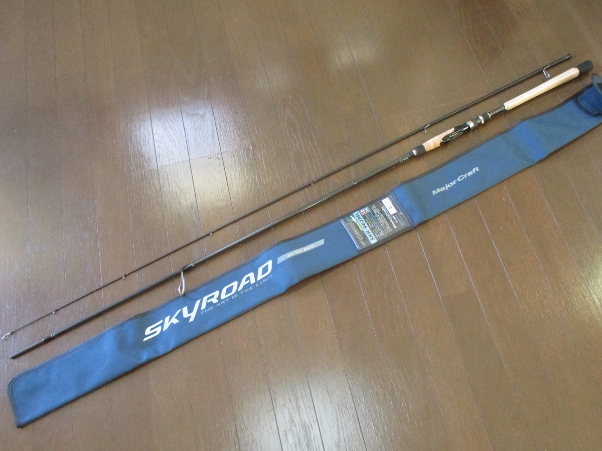 l373905206.1