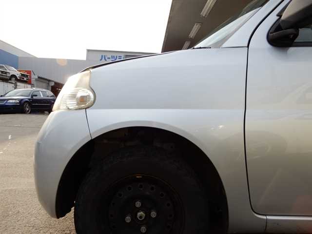 r477063173.3