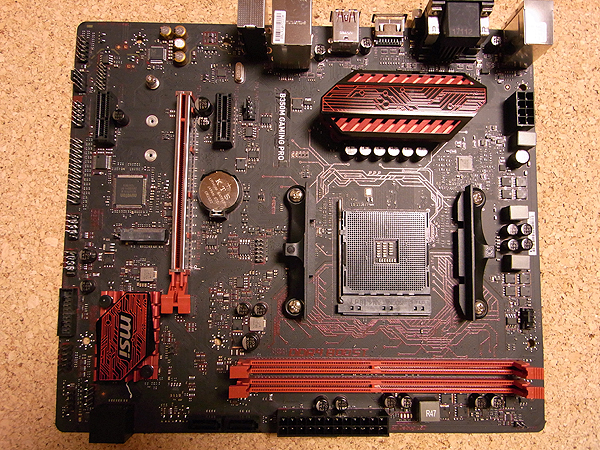 MSI H77MA-S40 LGA1155 MATX MSI LGA1155 H77 H77, LGA1155, Micro-ATX