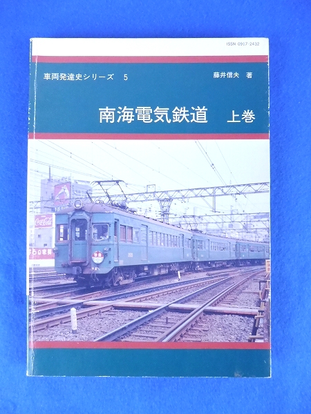 m233006917.1