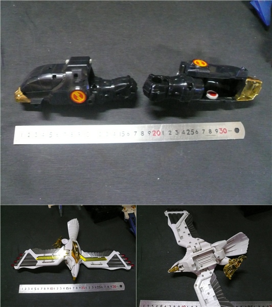 ロボット Yahoo!オークション スーパー戦隊シリーズ 3体セット 兼 