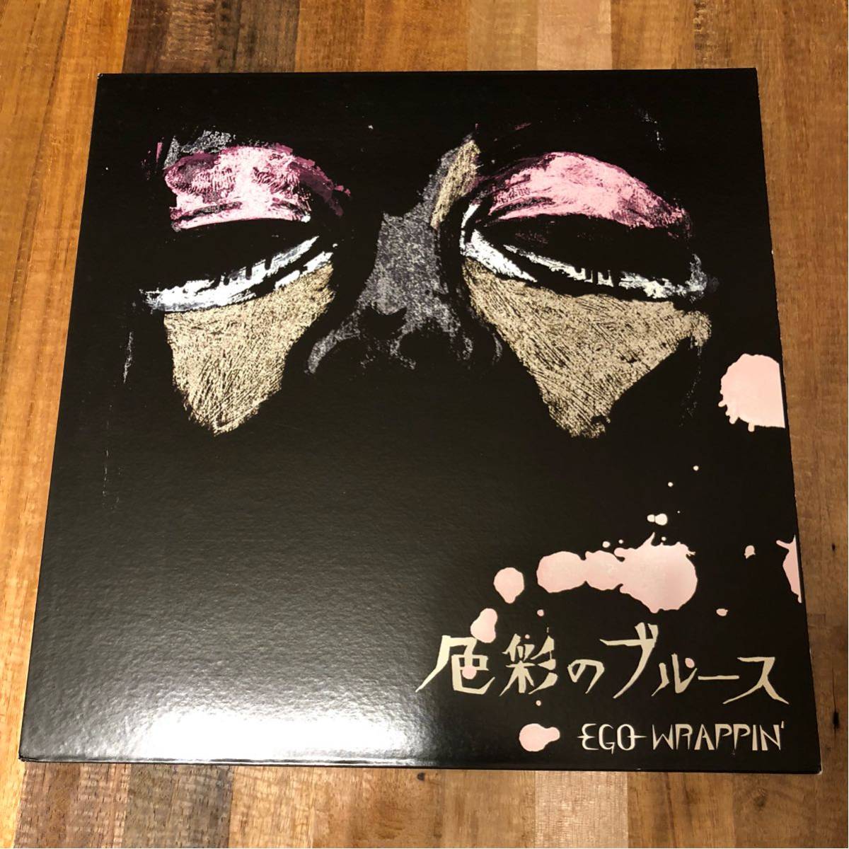 即決】レア盤 EGO-WRAPPIN' 色彩のブルース アナログ盤 LP レコード