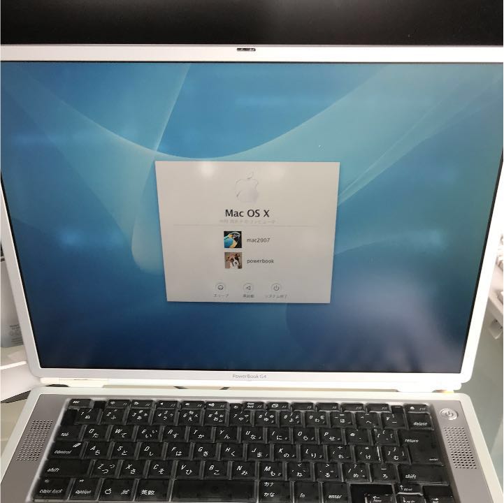 Apple Power book G4 ジャンク