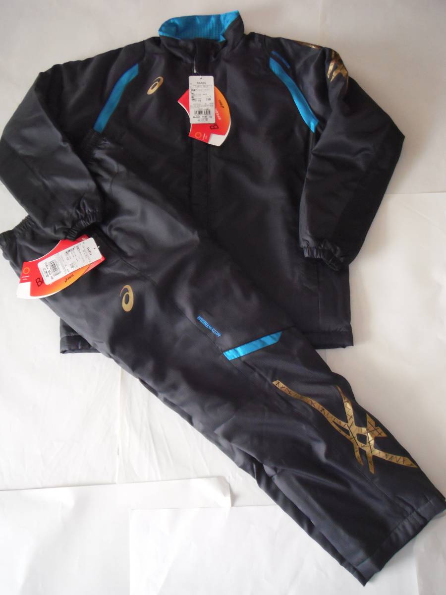 新品アシックス☆モーションサーモウィンド上下☆ネイビー☆中綿☆１５０