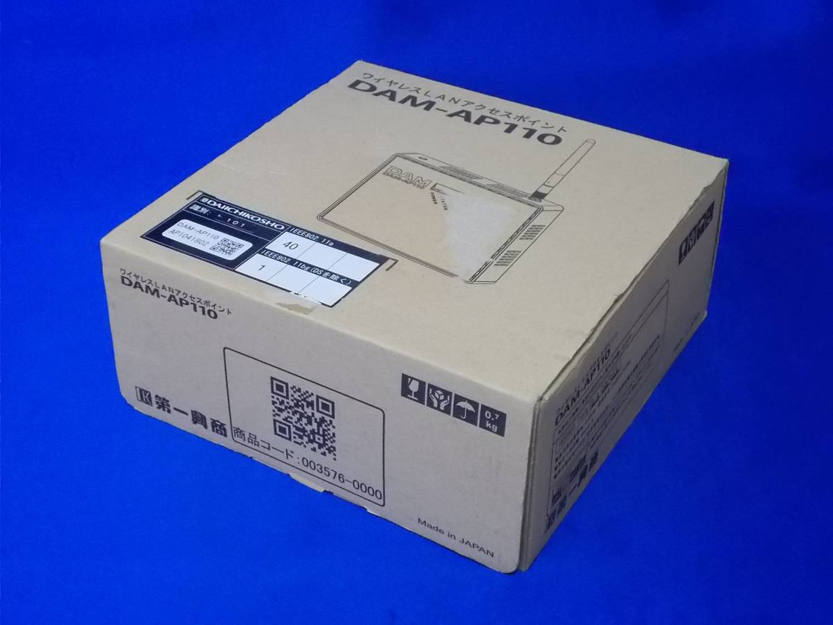 ■即決！新品♪■第一興商・アクセスポイント・ＤＡＭ－ＡＰ１１０■