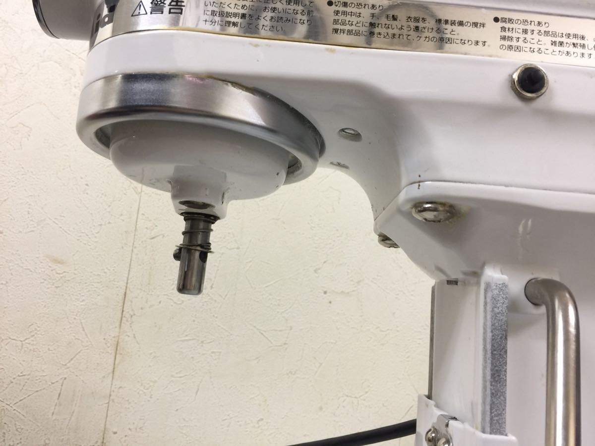 KitchenAid キッチンエイド KSM5WH KSM5 ミキサー スタンドミキサー