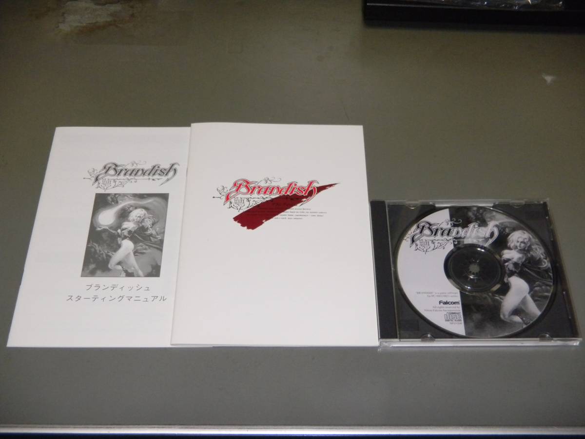 PC-98 Brandish ブランディッシュ CD－ROM版