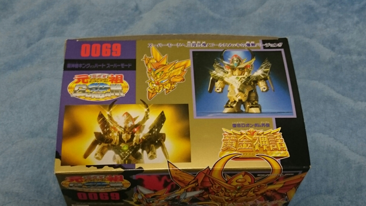 元祖SDガンダム・戦神機キングオブハート スーパーモード 【公式通販】