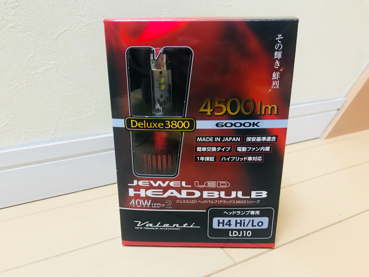 ヴァレンティ H4 ヴァレンティモト ZXシリーズ 6500K ジュエルLED