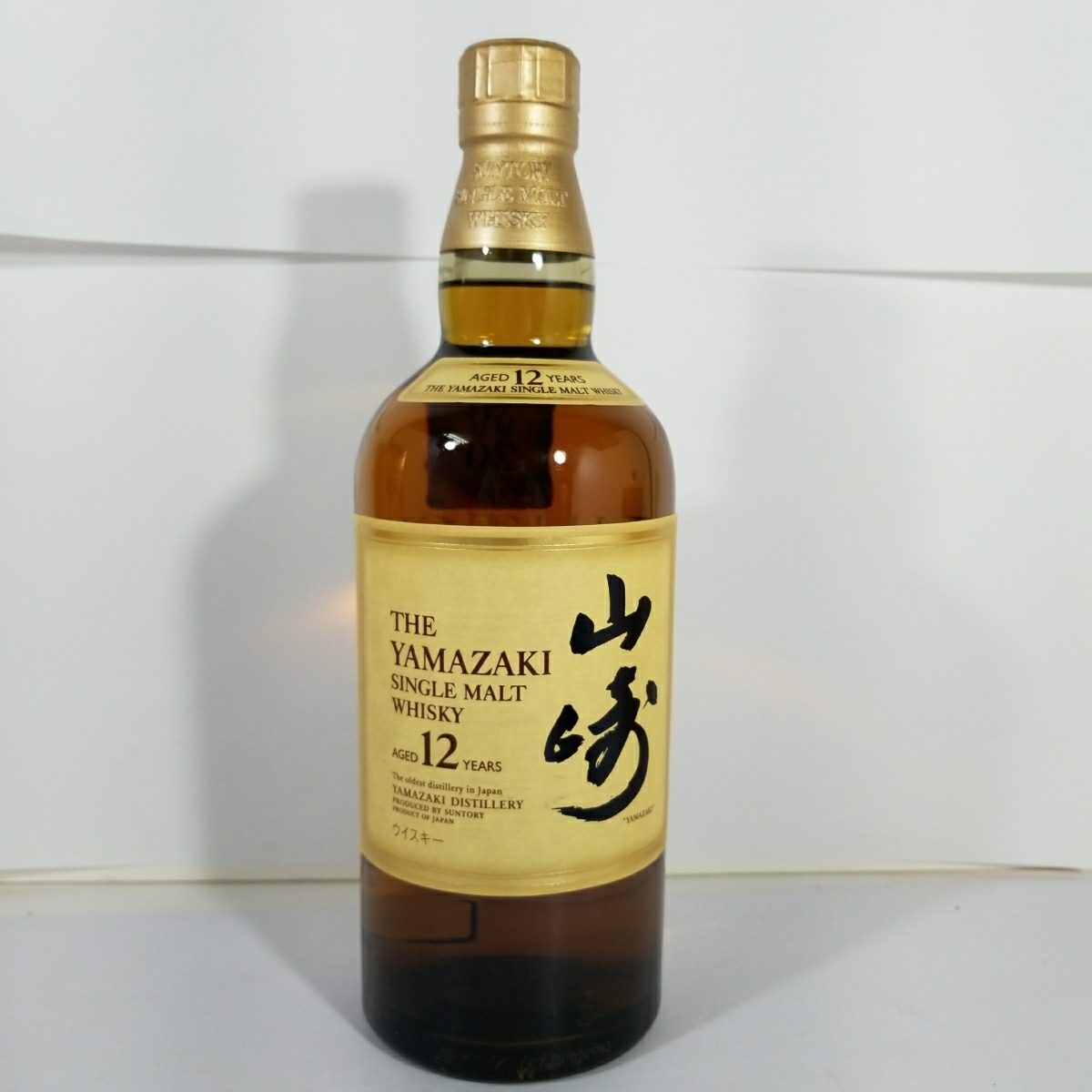 未開栓 サントリー ウイスキー 山崎12年 700ml 【公式通販】