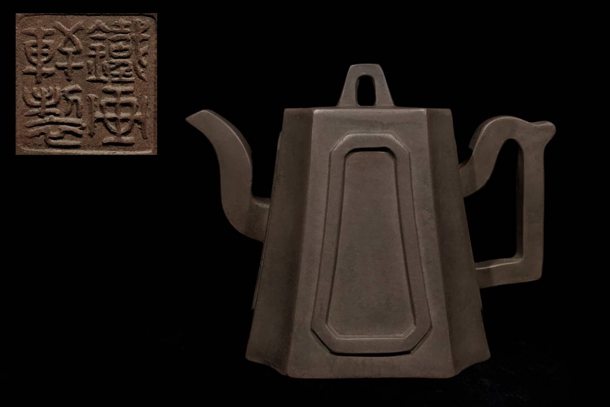 中国美術 倣古 青花 山水人物紋 蓋碗 祥瑞 五件 φ10.5cm 旧家蔵出