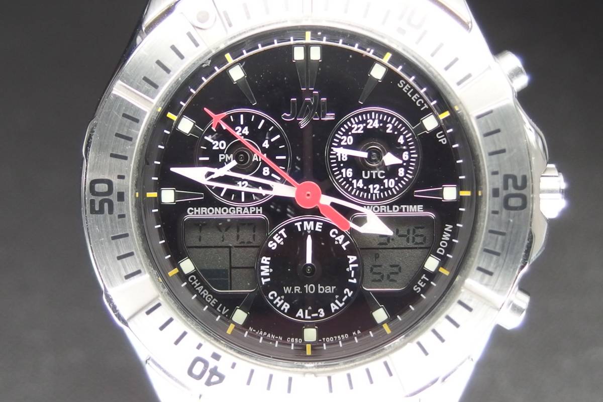 CITIZEN シチズン プロマスター ナビホーク Eco-Drive JAL限定モデル 
