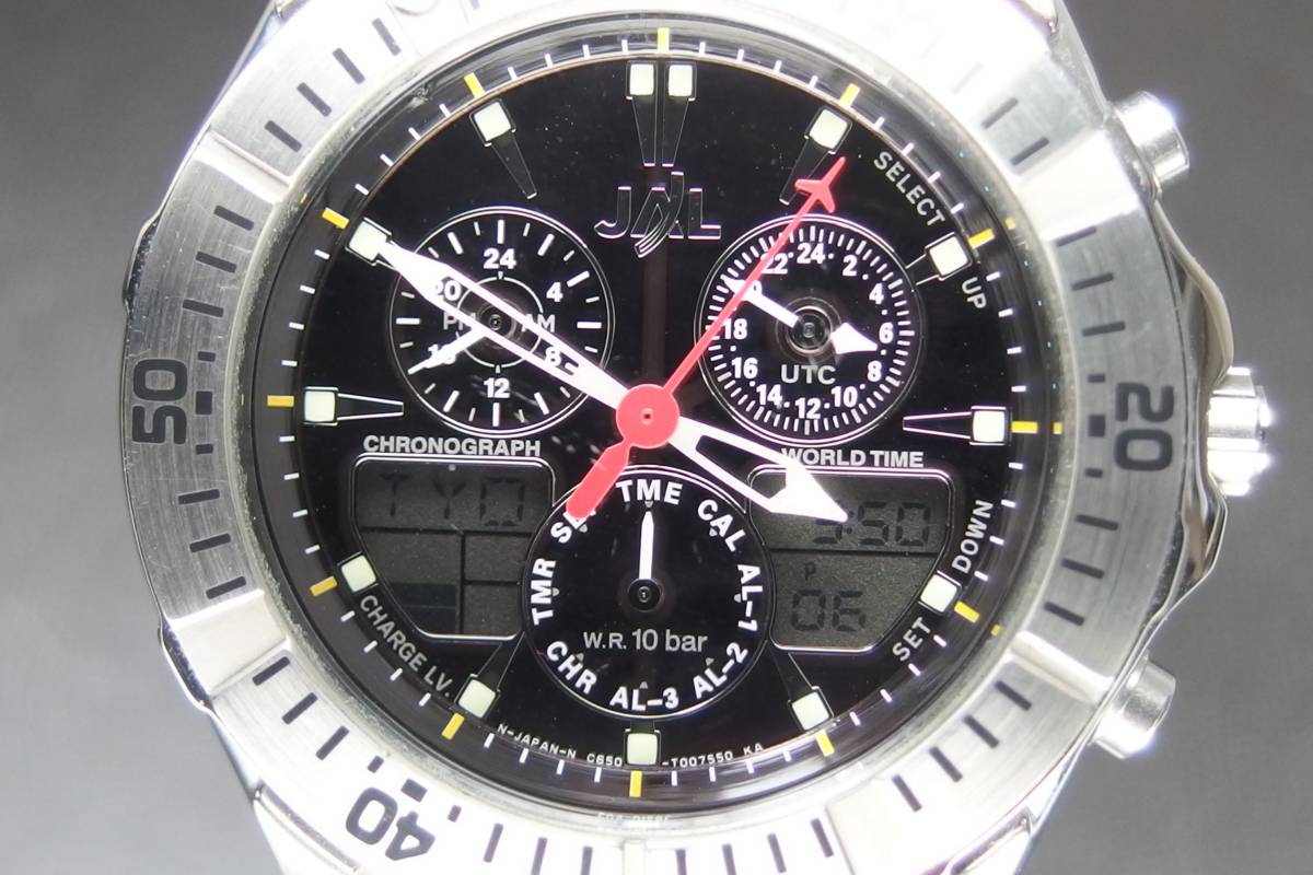 CITIZEN シチズン プロマスター ナビホーク Eco-Drive JAL限定モデル 