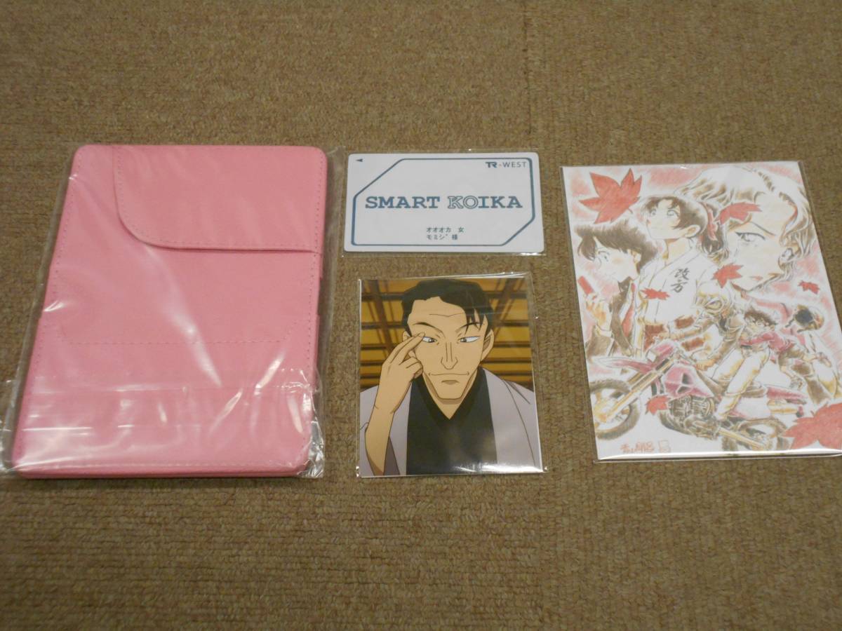 ☆送料込☆DVD特典のみ 劇場版 名探偵コナン から紅の恋歌 大岡紅葉