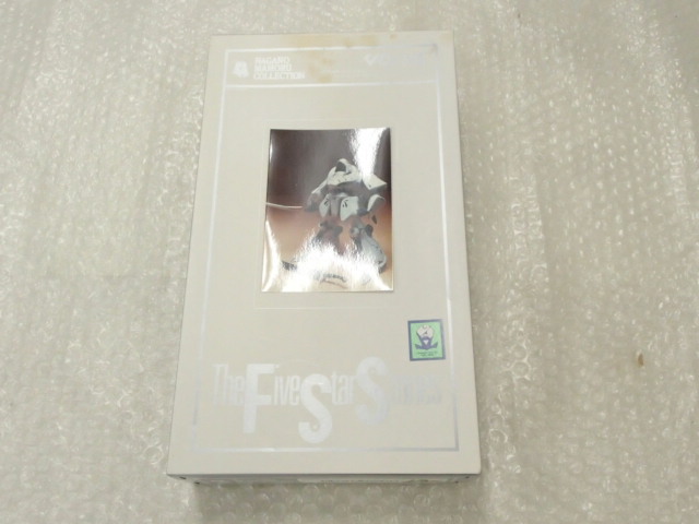 t540797032.2