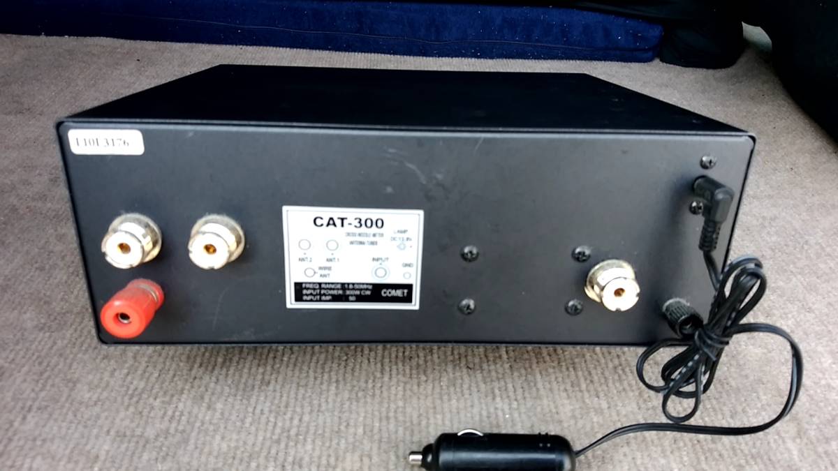 コメット CAT-300 アンテナチューナー Comet Antennas CAT-300 Comet