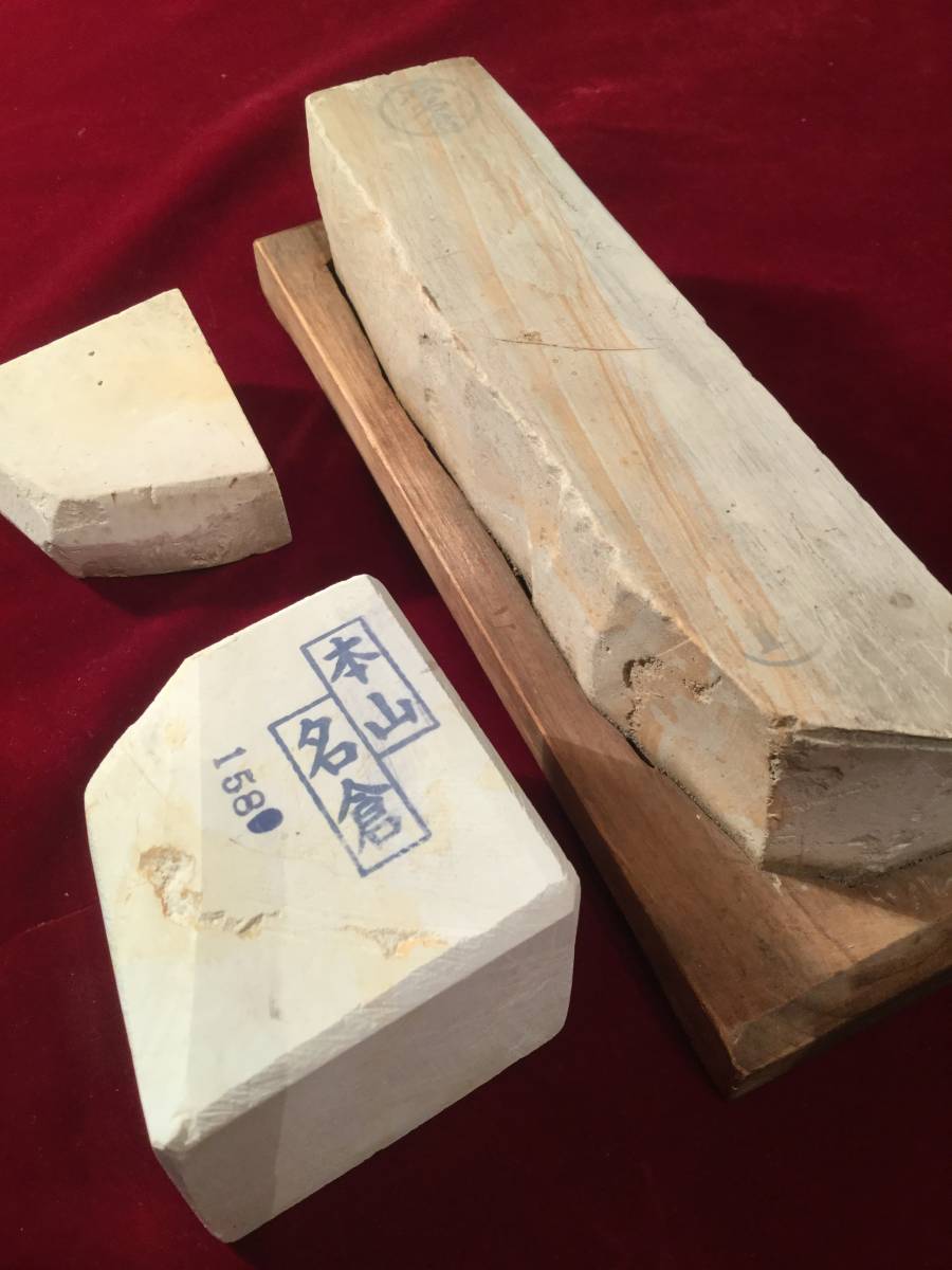 理容◇高級 天然砥石 名倉砥石 まとめて3個◇三河 本山 コマ 特大含 あ