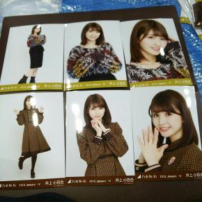 井上小百合 6枚コンプ 【19th制服】【ラメ】 乃木坂46 生写真 東京