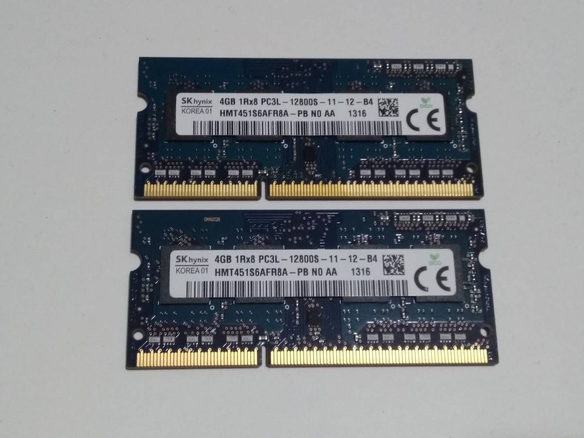 SK hynix 8GB 4GBが2枚 1RX8 PC3L-12800S-11-12-B4 み(8GB)｜売買されたオークション情報