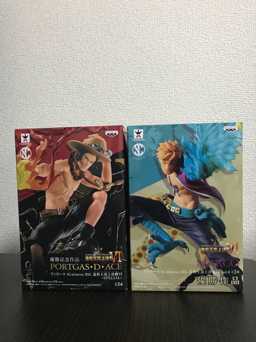 造形王頂上決戦 IV エース&マルコ 2種
