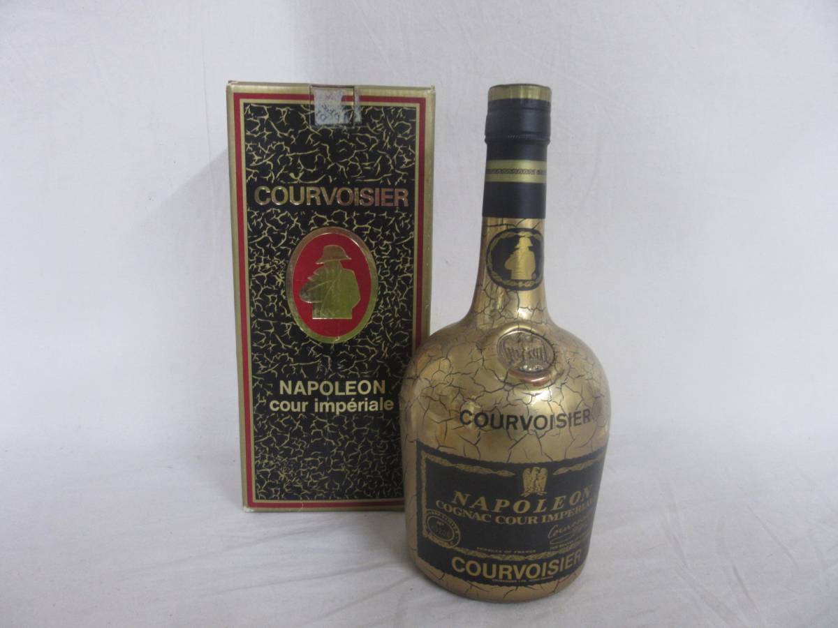 通販ネット クルボアジェ COURVOISIER ナポレオン クール 