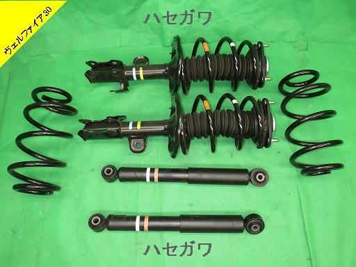 アルファード⁄ヴェルファイア30系 【特価】トヨタ 30 ヴェルファイア 