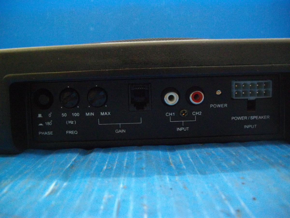 S【0187】DYNAQUEST 20cmチューンナップウーファー DQC-800B 中古品