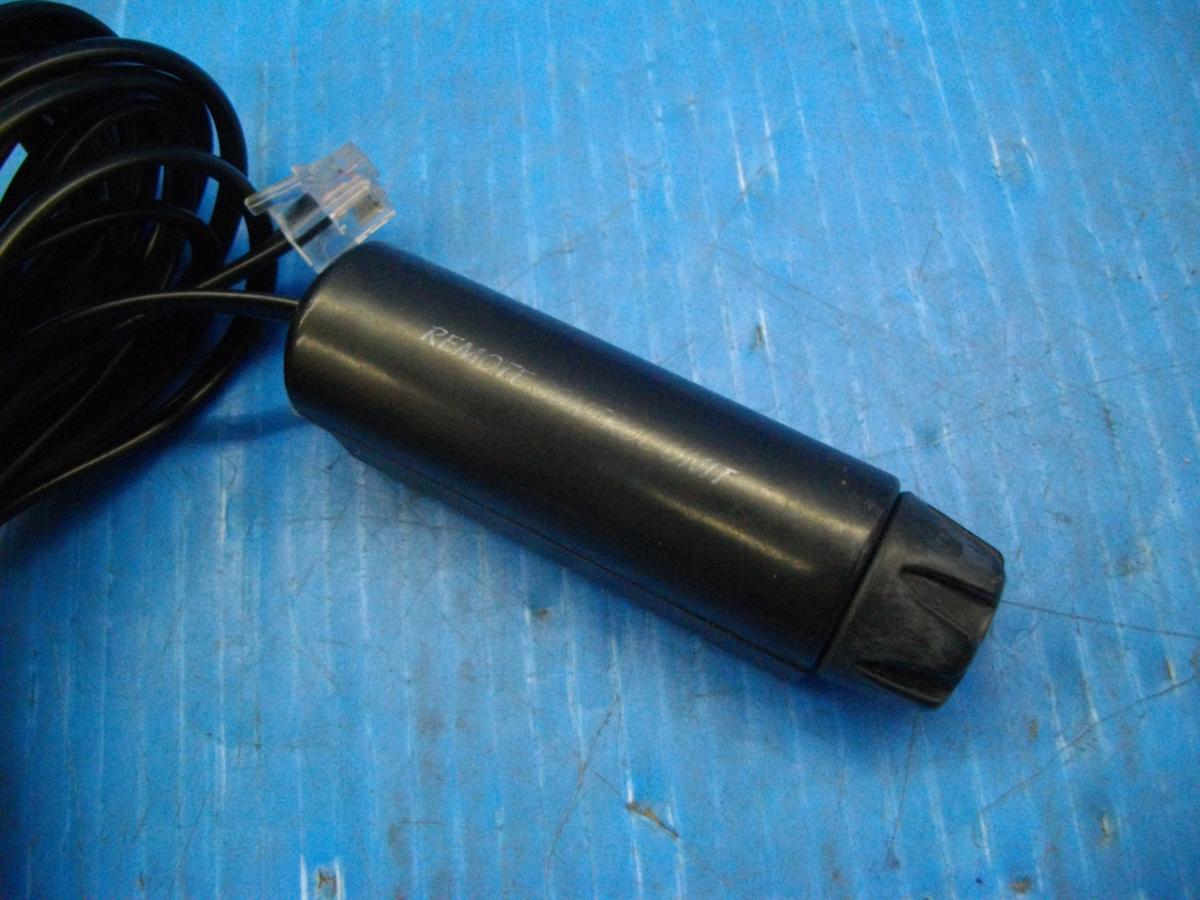 S【0187】DYNAQUEST 20cmチューンナップウーファー DQC-800B 中古品