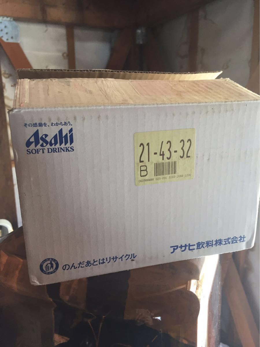 完全未開封 AKB48×WONDA ワンダフルストラップ&缶コーヒー 2点セット