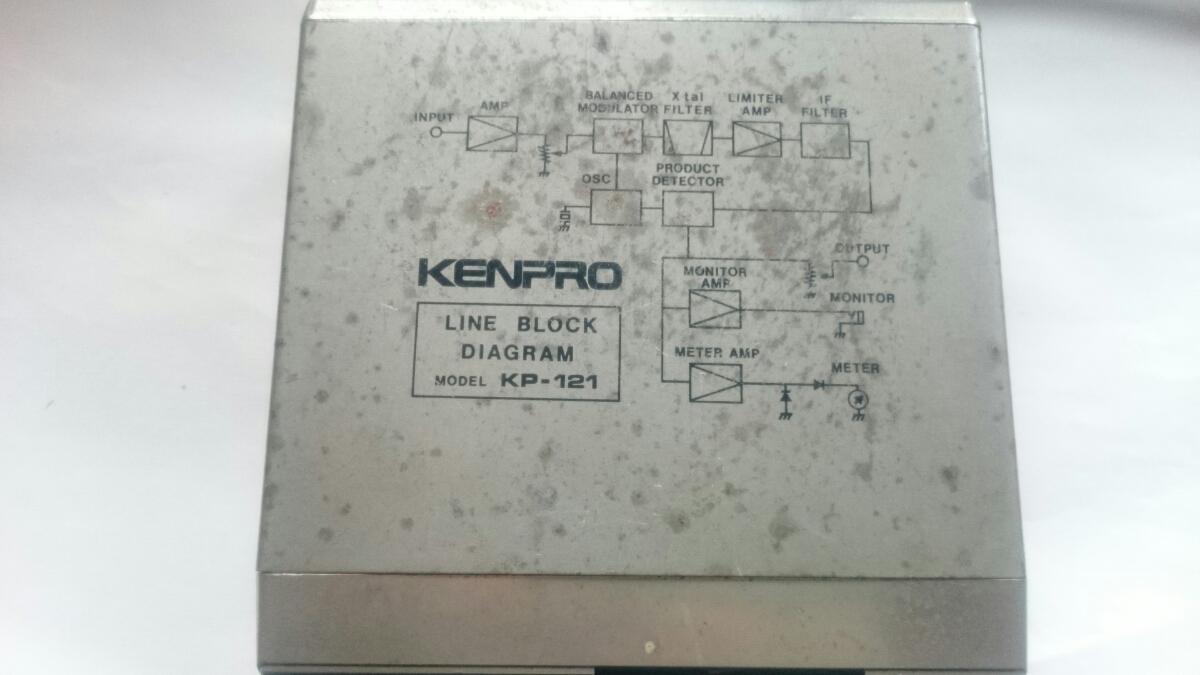 ケンプロ工業 KP-121 RFスピーチプロセッサー NASA4ピン ケンプロ工業