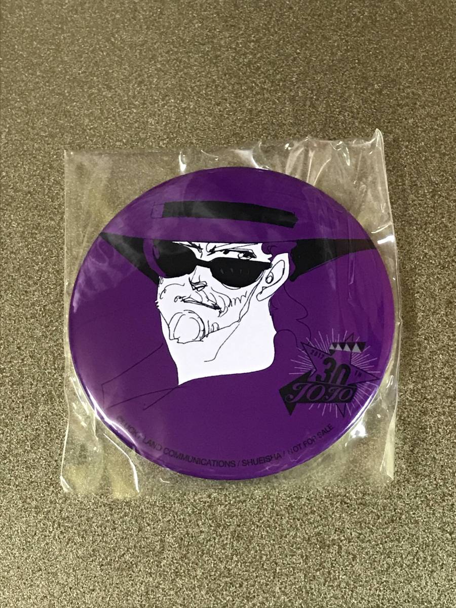 ウルトラジャンプ 抽プレ ジョジョの奇妙な冒険 30周年記念 缶バッジ 当選 2017/10月号 ②_1