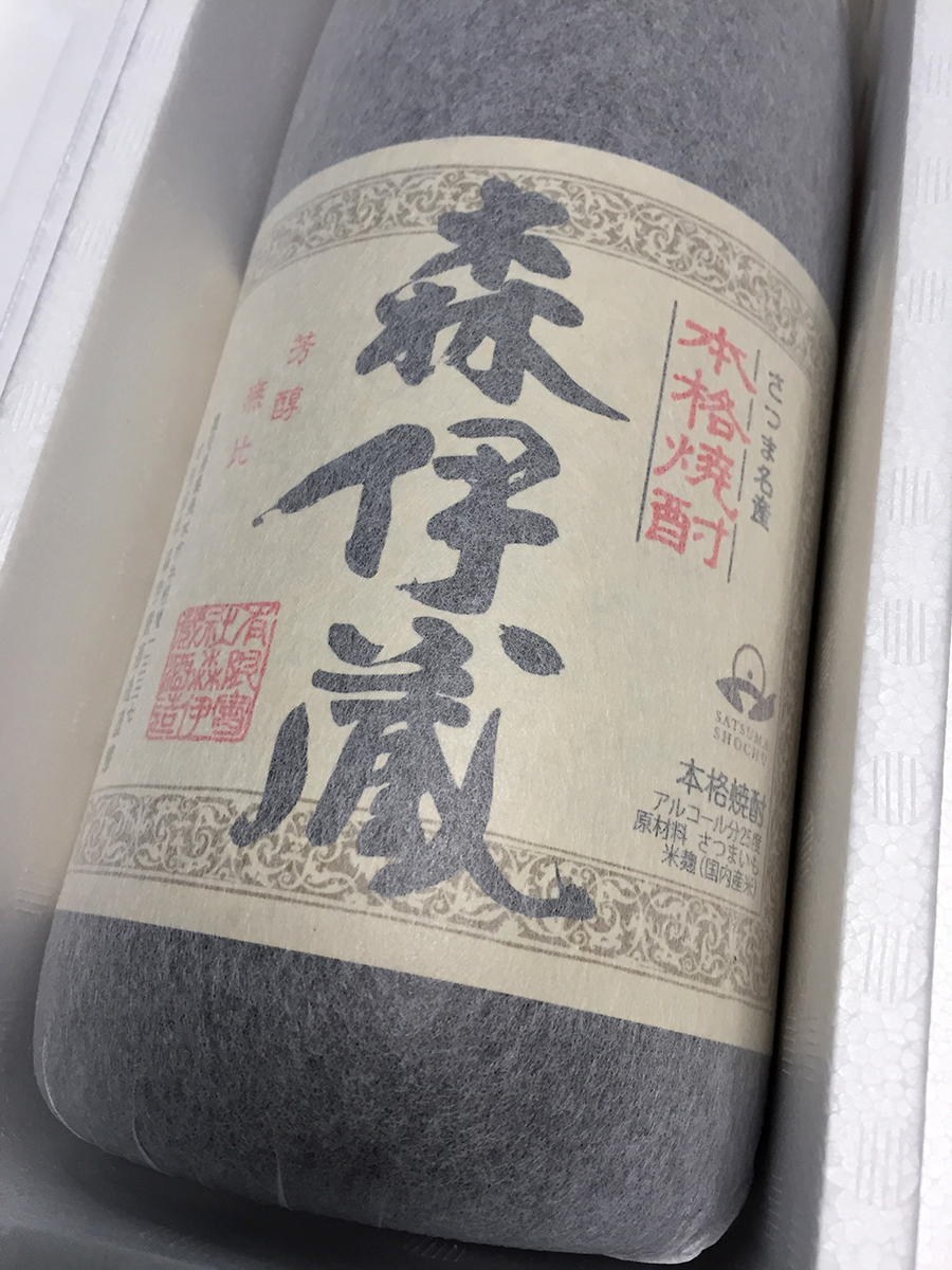 1月分 当選品】本格焼酎 森伊蔵 1800ml 【公式通販】