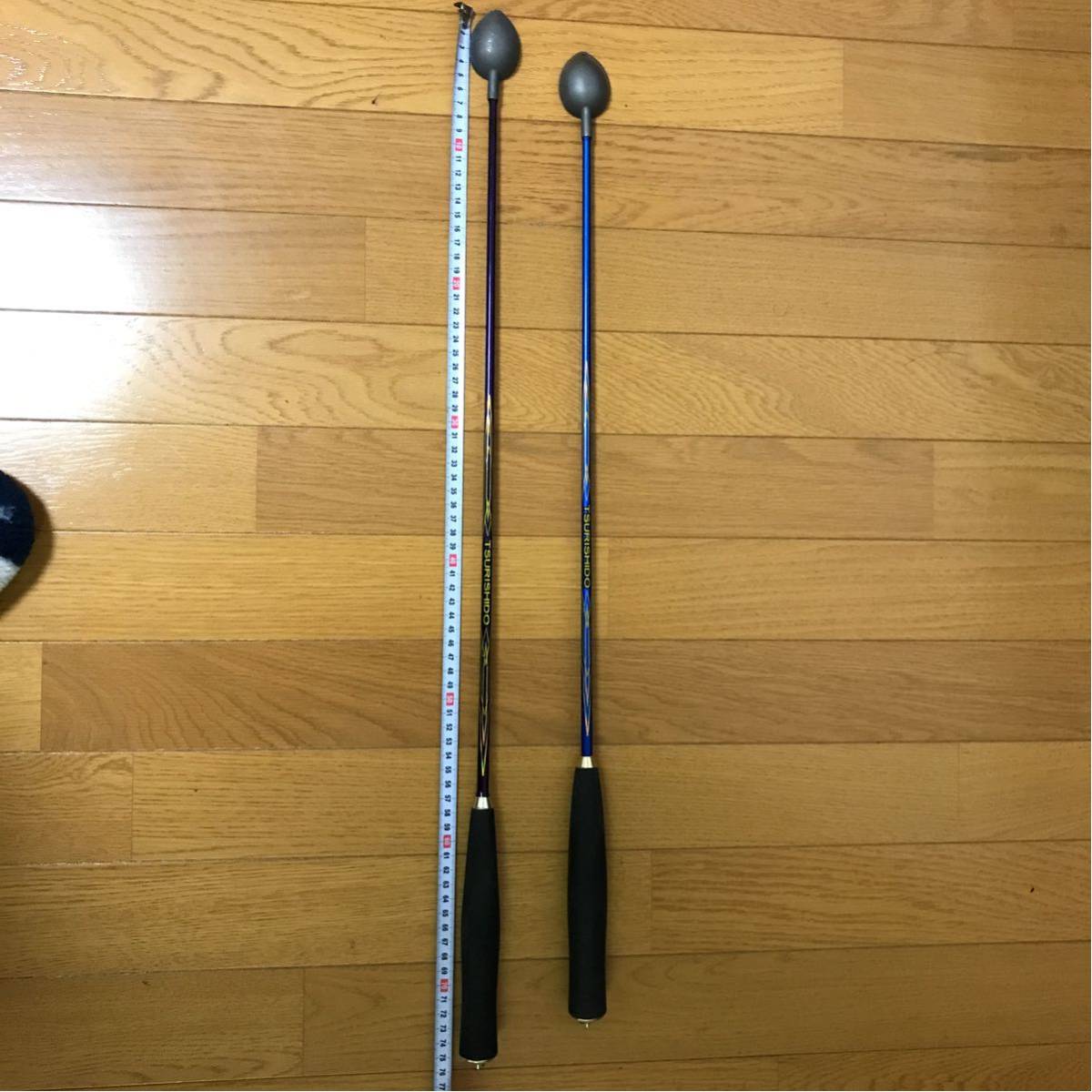 釣士道 シャク 杓 コマセ 撒き餌_1