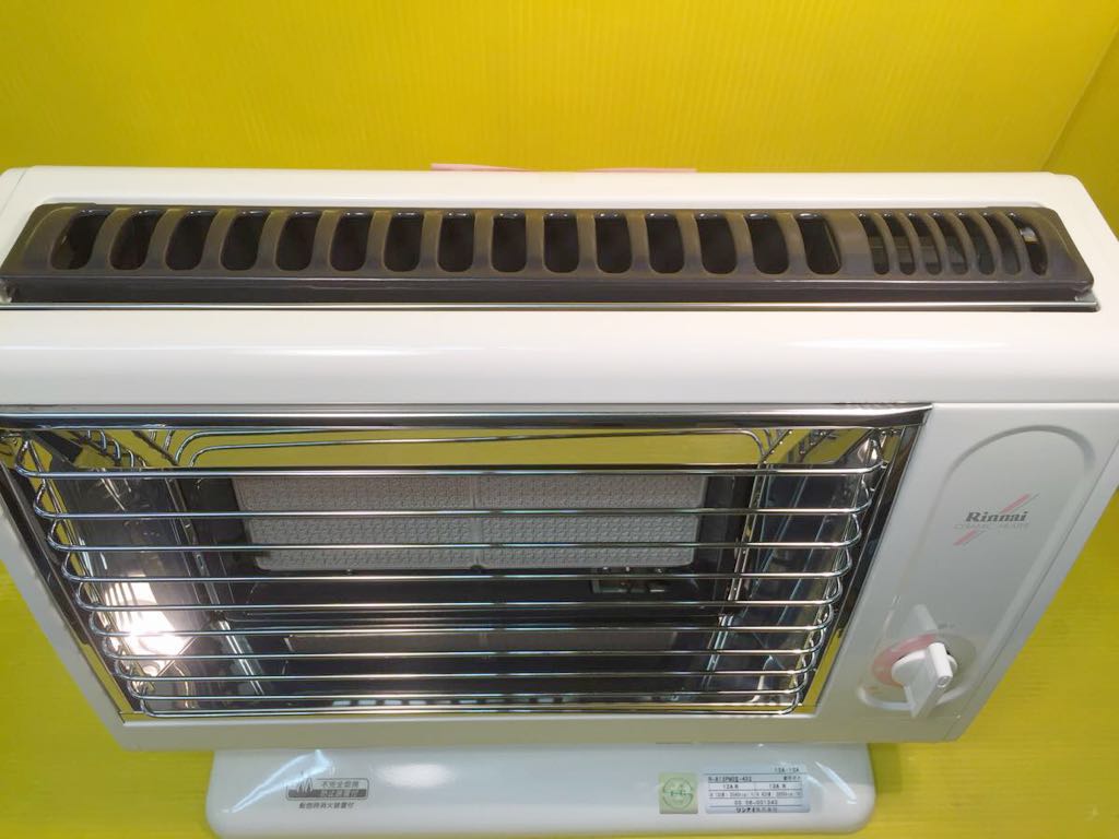 Rinnaiリンナイ 都市ガス用 赤外線ストーブ R-813PMSⅢ-201 Rinnai
