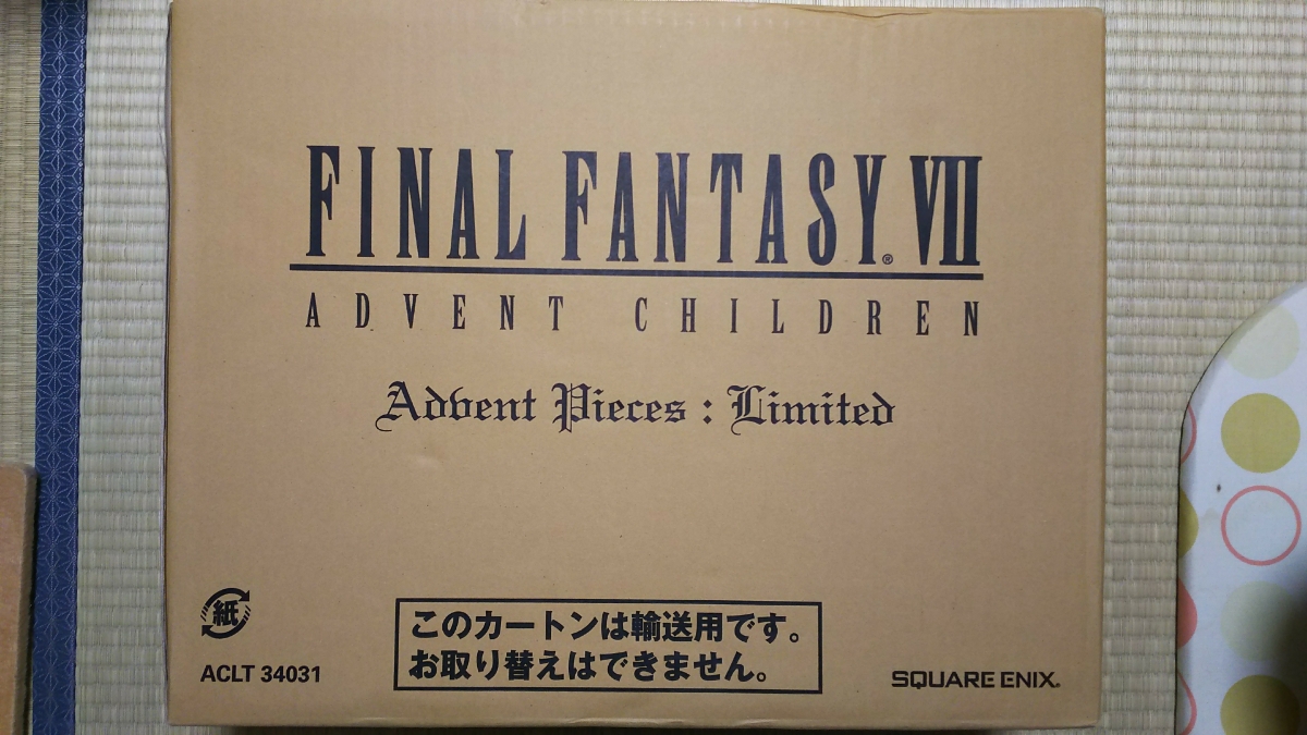 FF7 アドベントチルドレン アドベント ピーシーズ リミテッド 限定BOX DVDなし_1