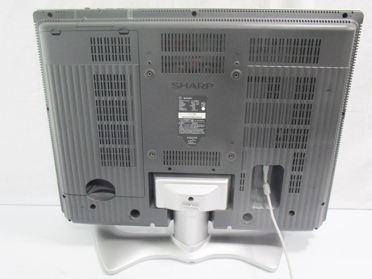 14/47-31 シャープ SHARP アクオス AQUOS LC-32BD1 32インチ 32型 液晶 
