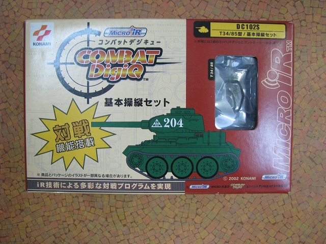 KONAMI*【コンバットデジQ T34 85型 基本操縦セット 】（新品