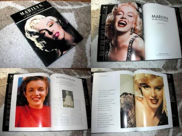 大幅値下げ即決！大判サイズUSA写真集☆マリリン・モンロー 米国購入