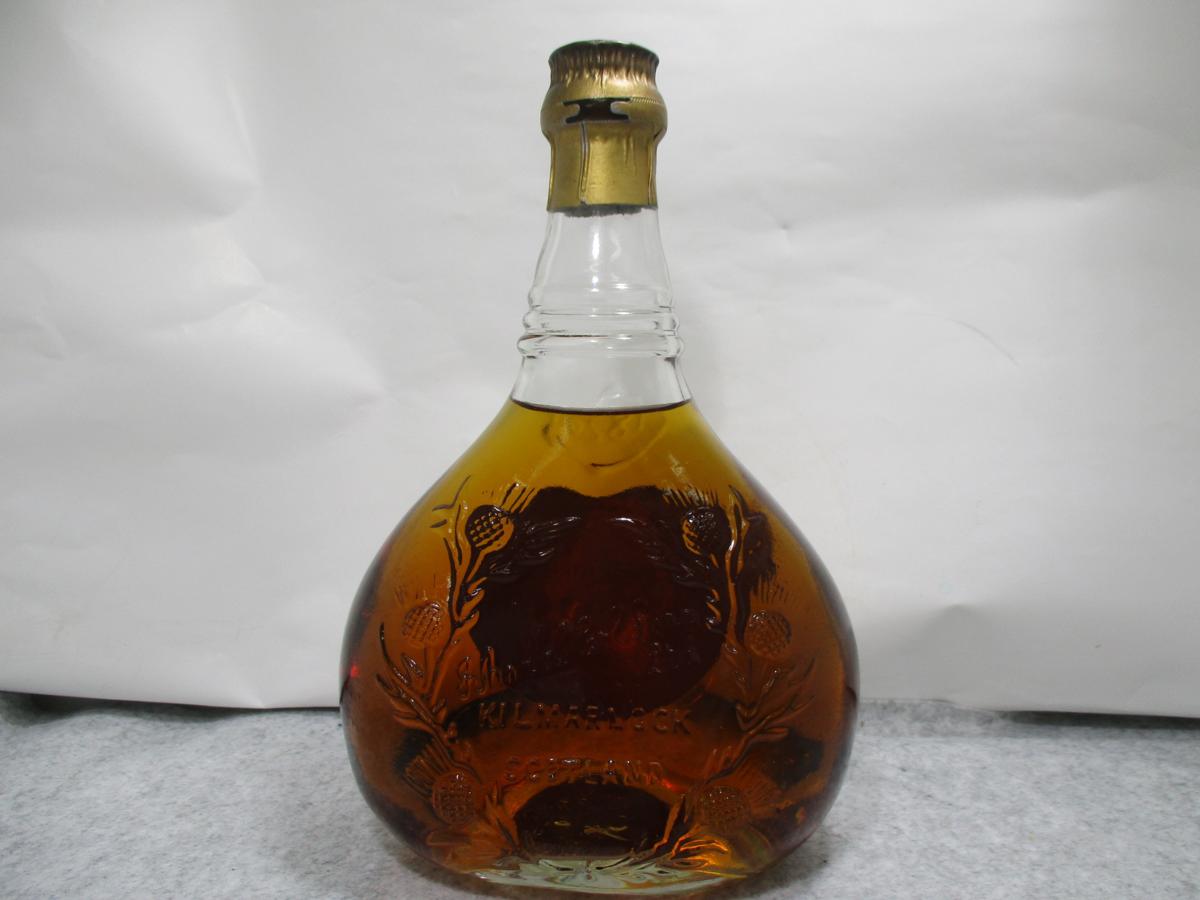 ジョニーウォーカー スイング スウィング 未開栓 750ml 古酒 - 43 