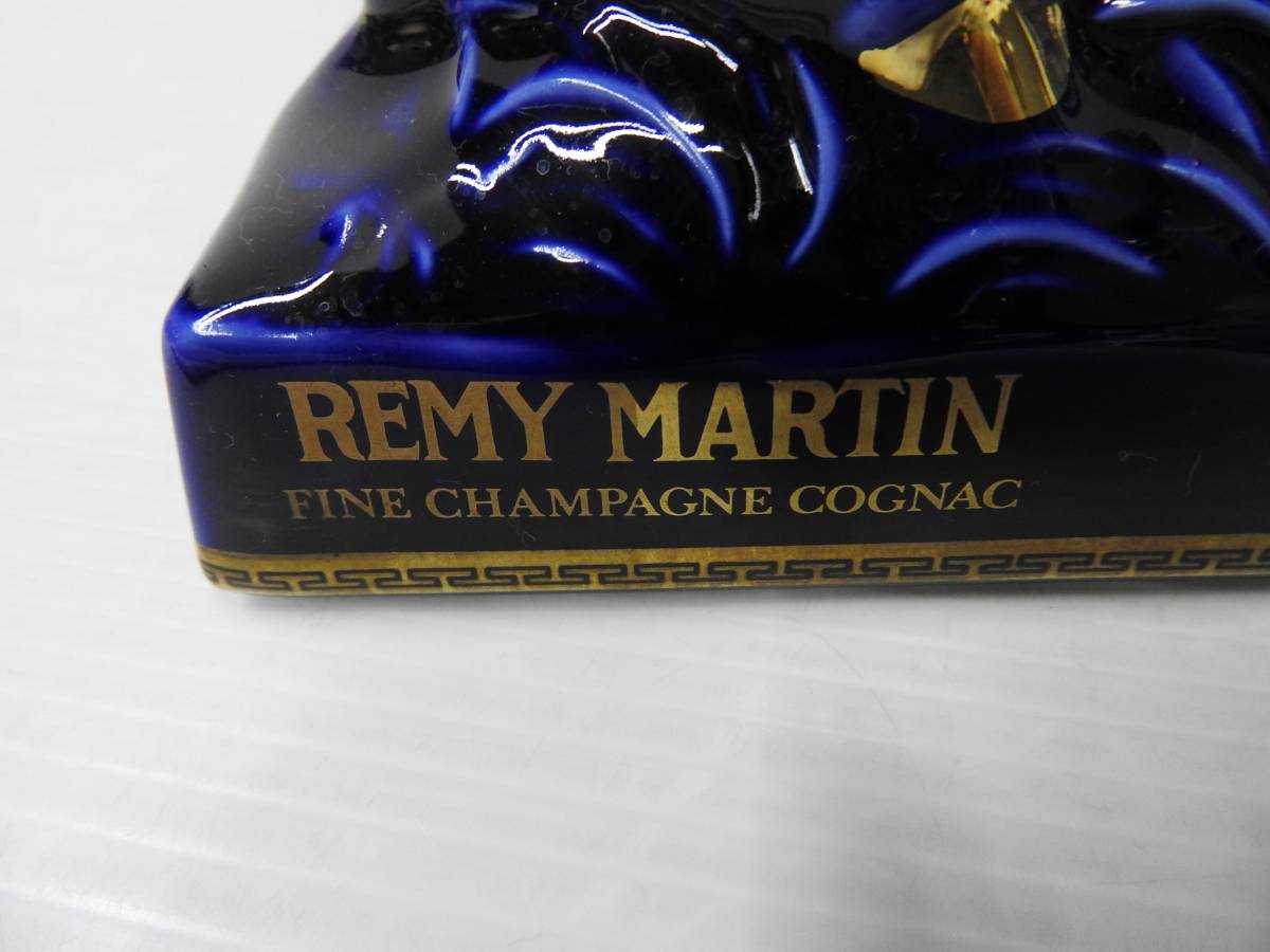 レミーマルタン 古酒 洋酒 0 ケンタウロス REMY セントリモージュ 青