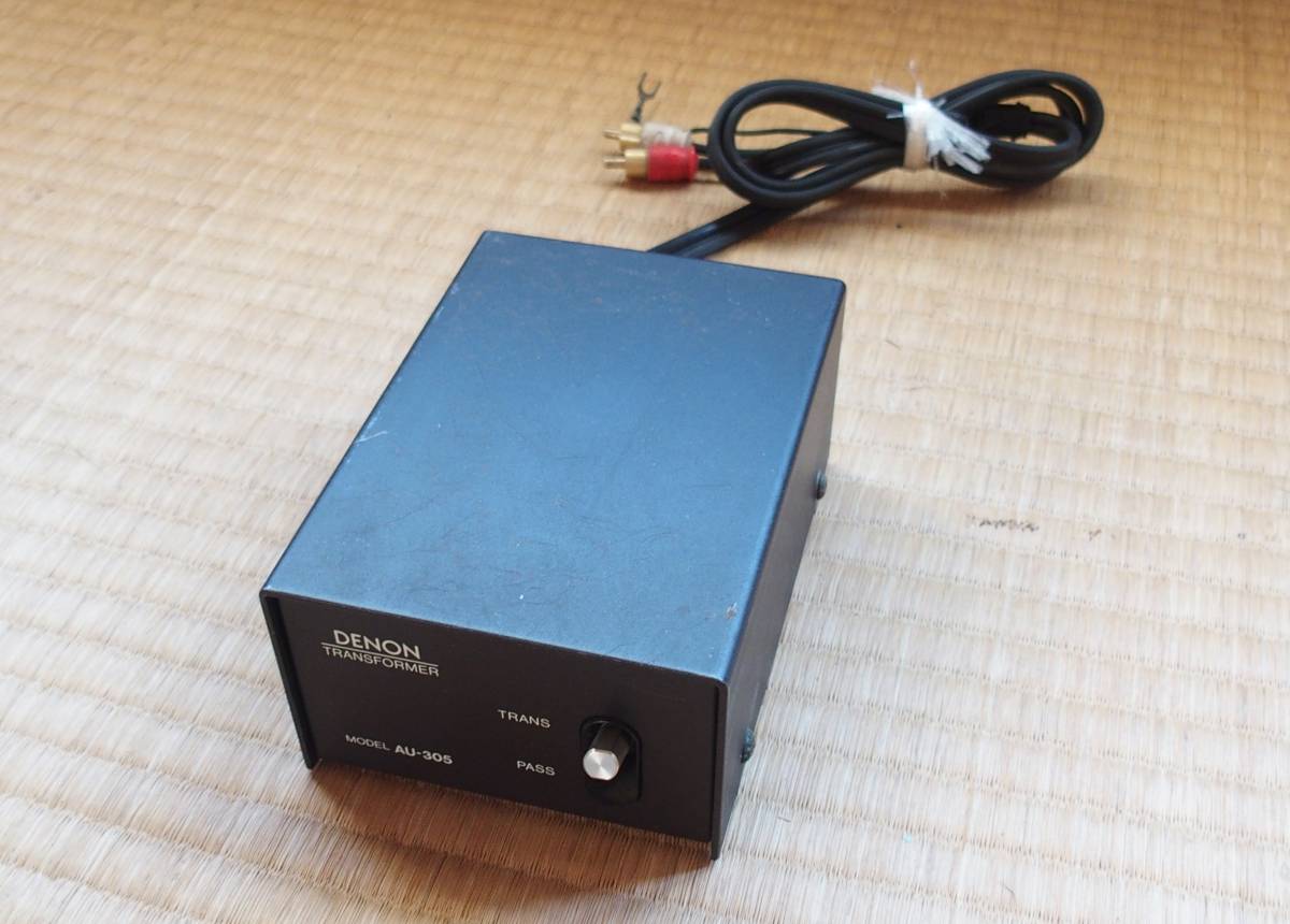 DENON AU-305 デノン 昇圧トランス TRANSFORMER 動作品 DENON 昇圧