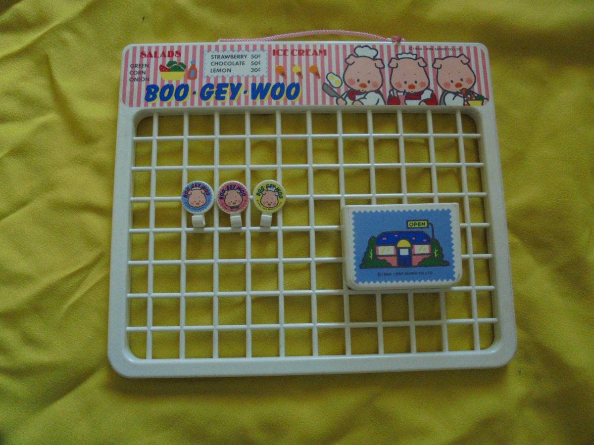 ☆当時物☆サンリオ SANRIO BOO GEY WOO★メッシュボード☆ブーギーウー昭和レトロ　　