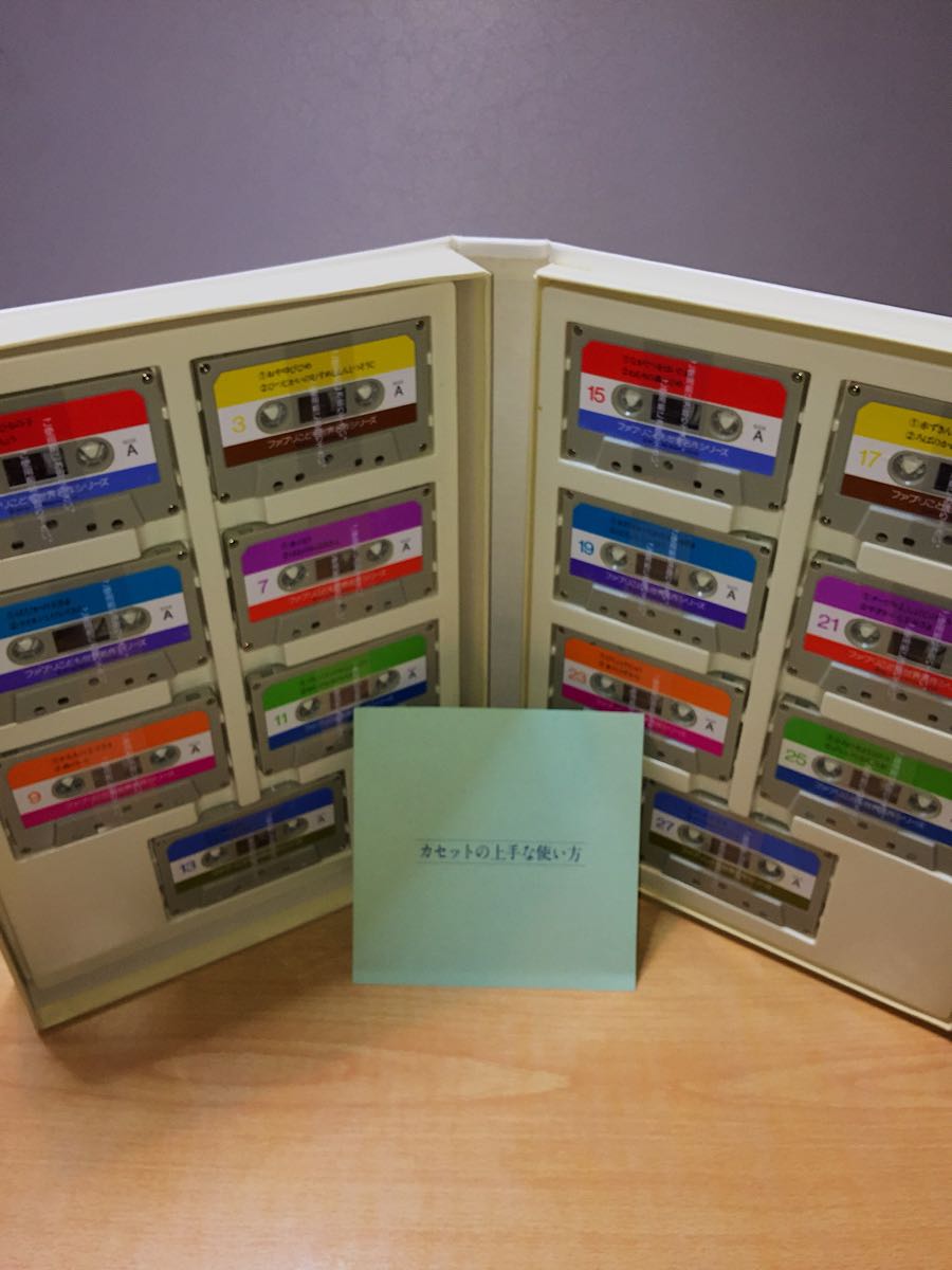 ☆新品☆ファブリこども世界名作シリーズ☆全28巻＋カセット14点