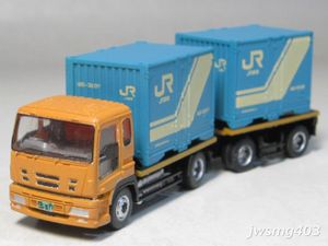 トレーラーコレクション 改造のYahoo!オークション(旧ヤフオク!)の相場