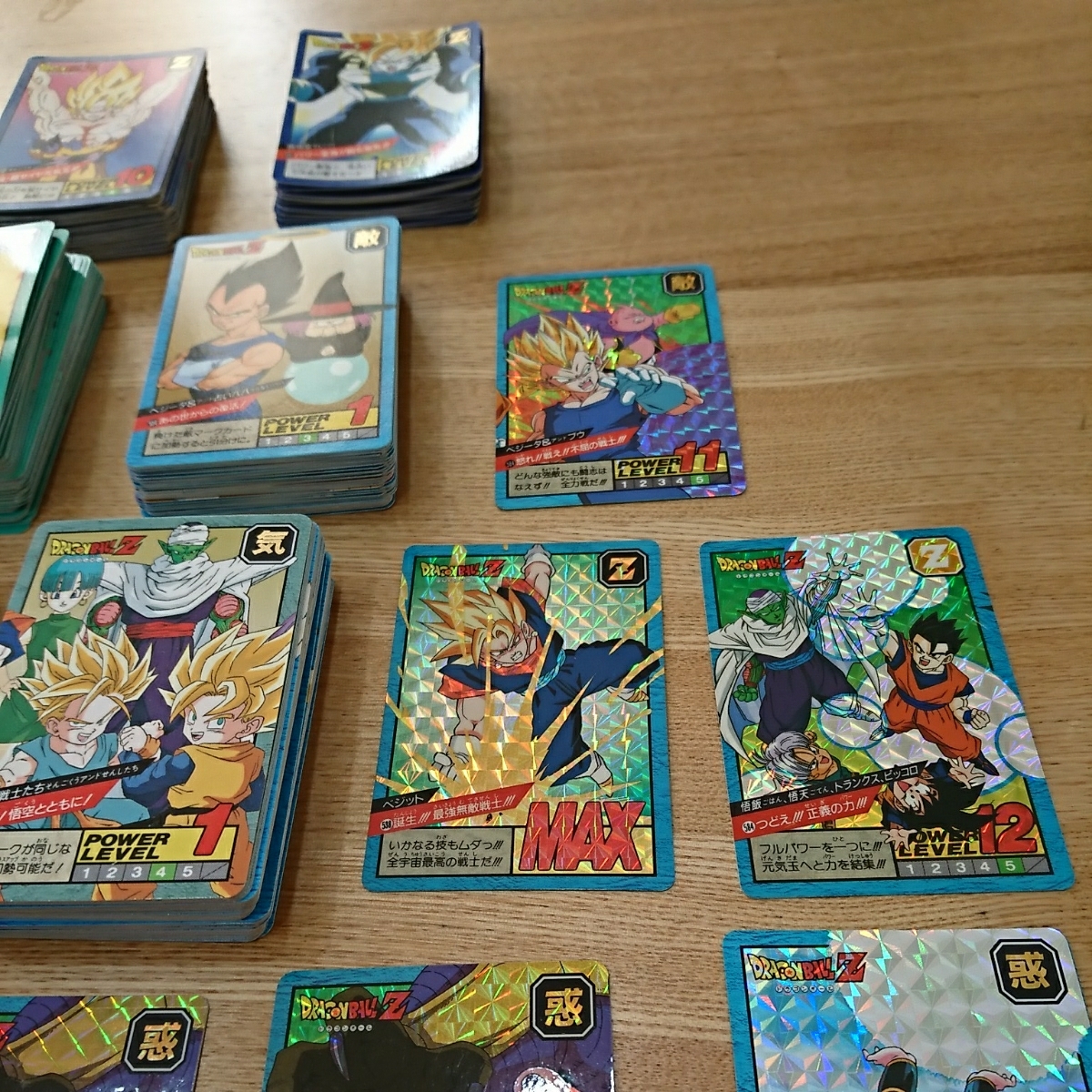 ⑧ ドラゴンボールZ スーパーバトル カード 大量 キラ有り