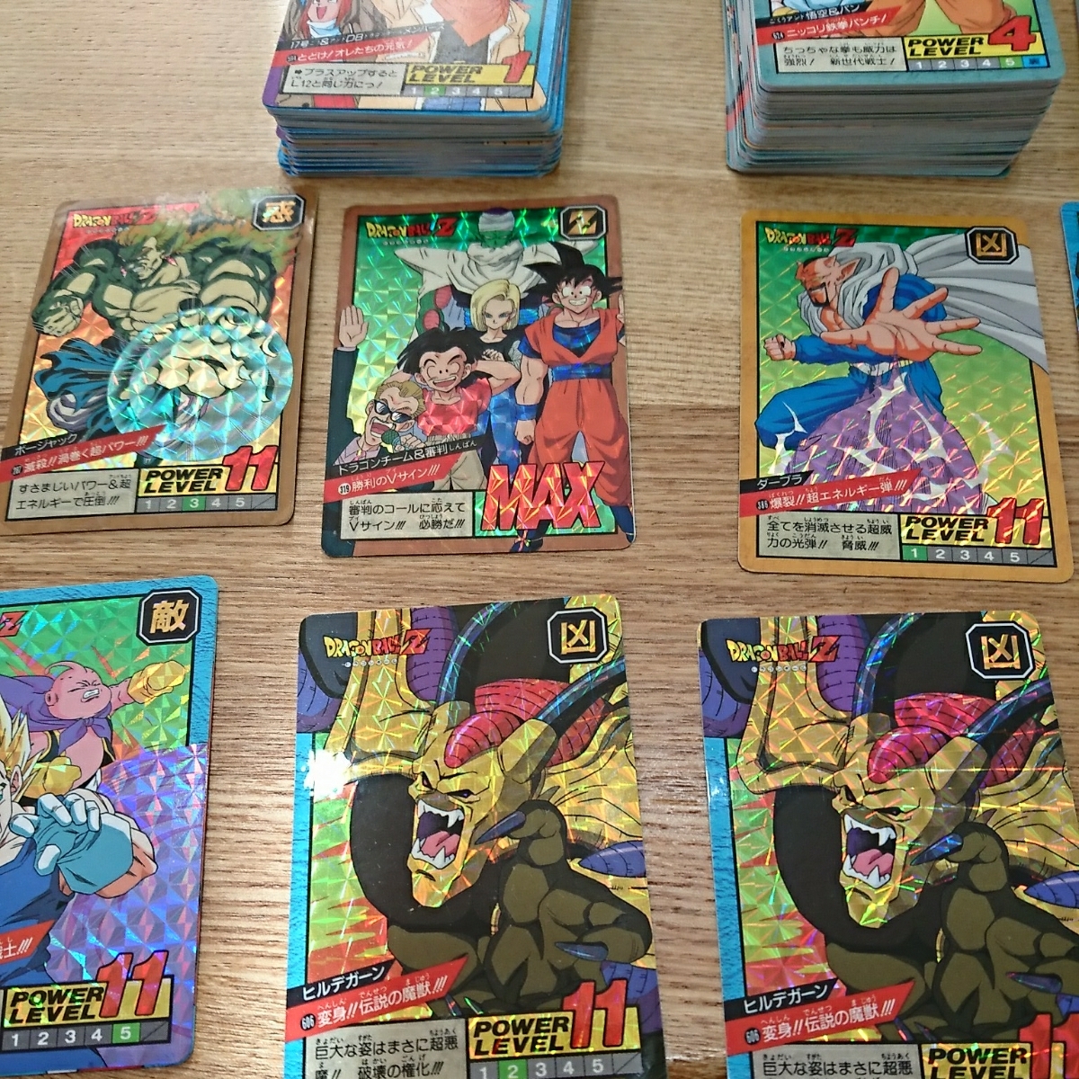 ⑧ ドラゴンボールZ スーパーバトル カード 大量 キラ有り