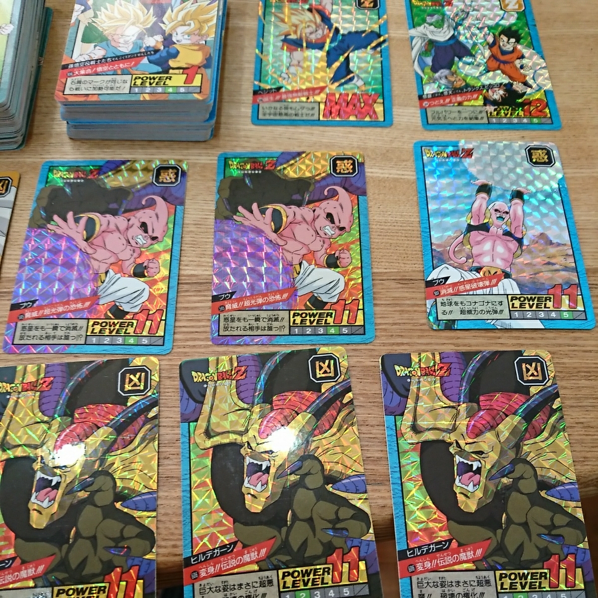 ⑧ ドラゴンボールZ スーパーバトル カード 大量 キラ有り